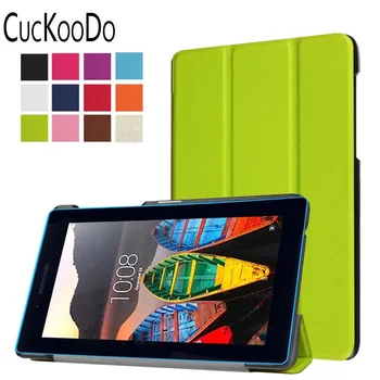 

CucKooDo 200Pcs/lot Ultra Slim Lightweight Case Cover Stand for Lenovo Tab 3 Essential 7.0-inch 7" 710F 2016 Release Only