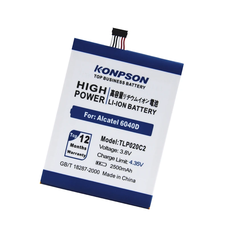 TLp020C2 Batteries Replacement For Alcatel One Touch Idol X 6040D Battery 6040X TCL idol X S950 S950T Battery (12)