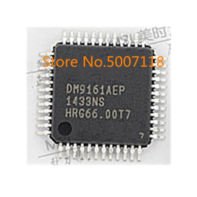 DM9161AEP DAVICOM QFP48