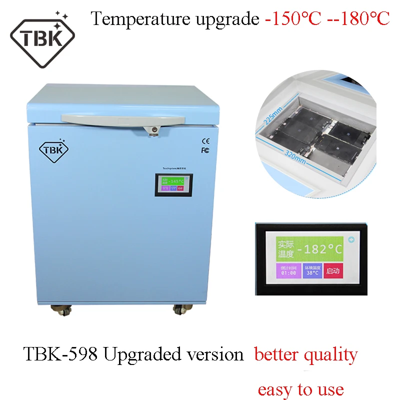 

TBK-598 -180C Upgraded better quality Frozen separate Freezing Machine for Samsung edge iPhone X LCD Touch Screen repair