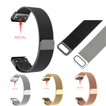 

2019 new Milanese loop Strap Replacement 22mm Watch Band with Quick Fit For Garmin Fenix 5/Forerunner 935/Approach S60 bracelet