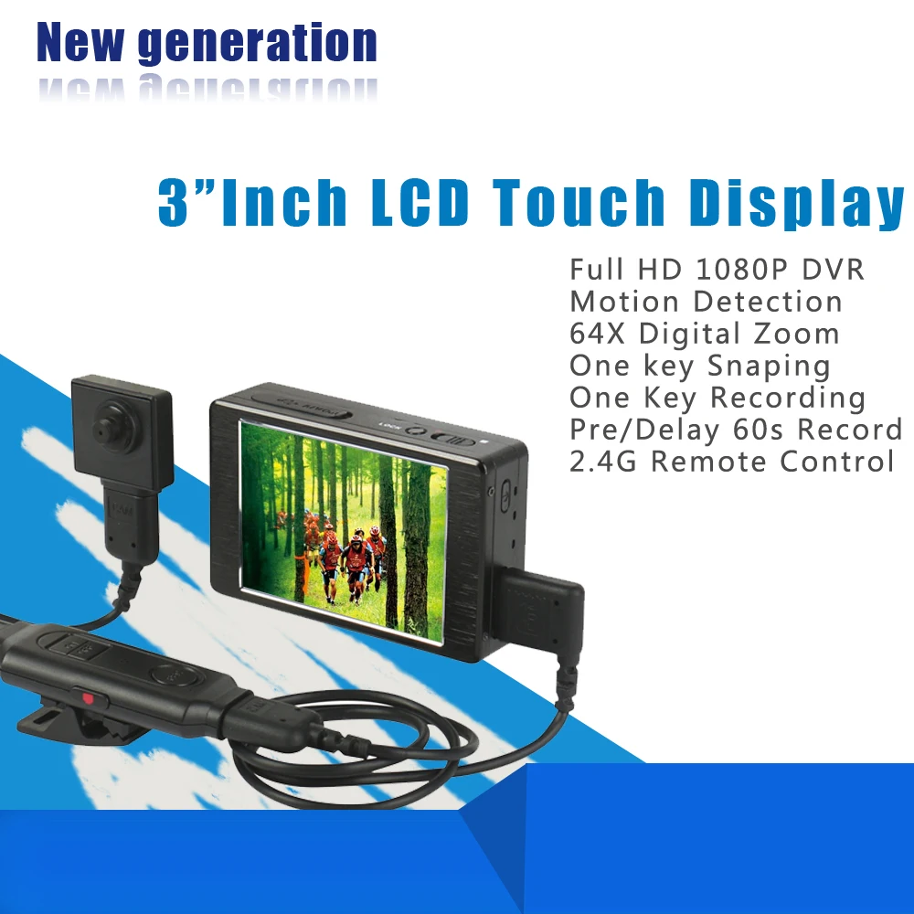 HD 3.0