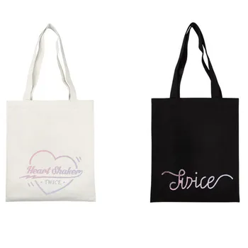 

Youpop TWICE Heart Shaker Album Canvas Jewelry Admission Package 2018 KPOP Cosmetic Bag SJB616