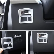 Автомобильные ABS электрические стояночные тормоза кнопки задняя облицовка дверной крышки подходит для Range Rover Velar