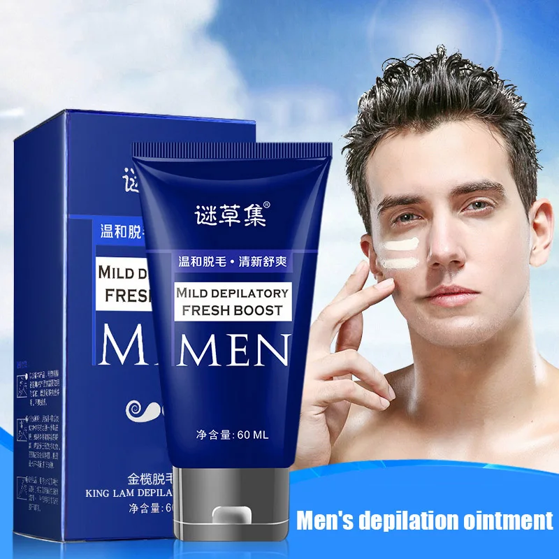 newest Body Hair Removal Cream Hand Leg Arms Armpits Depilatory Effective 60ml for Men SSwell