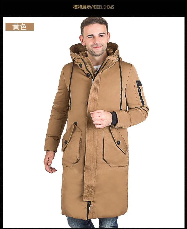 Стиль, толстый зимний пуховик, Мужская брендовая одежда с капюшоном, длинное теплое пальто на белом утином пуху, мужское качественное пальто для улицы