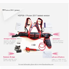 HDP 36-1pruning ножницы Электрический Мульти-использовать секатор с батарея Samsung