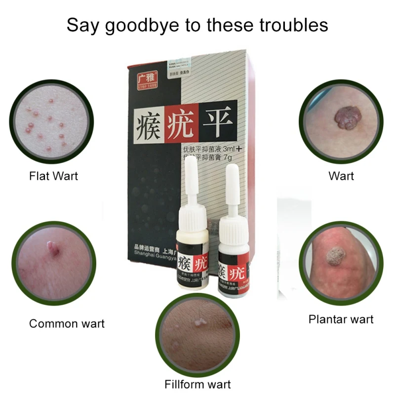 

2pcs/set Skin Tag Mole Wart Remover Eye Skin Tag Remover 12 Hours Remover Liquid Genital Wart Remover Foot Corn