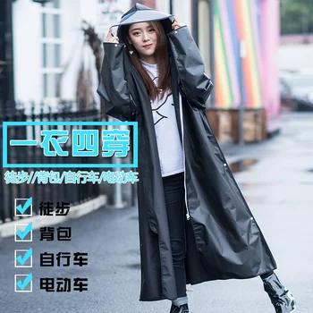

Fashion Big Cap Women Trench Raincoat Outdoor Waterproof Outdoor Fashionable Rain Backpack Reflective Tape Design 3DYYE16