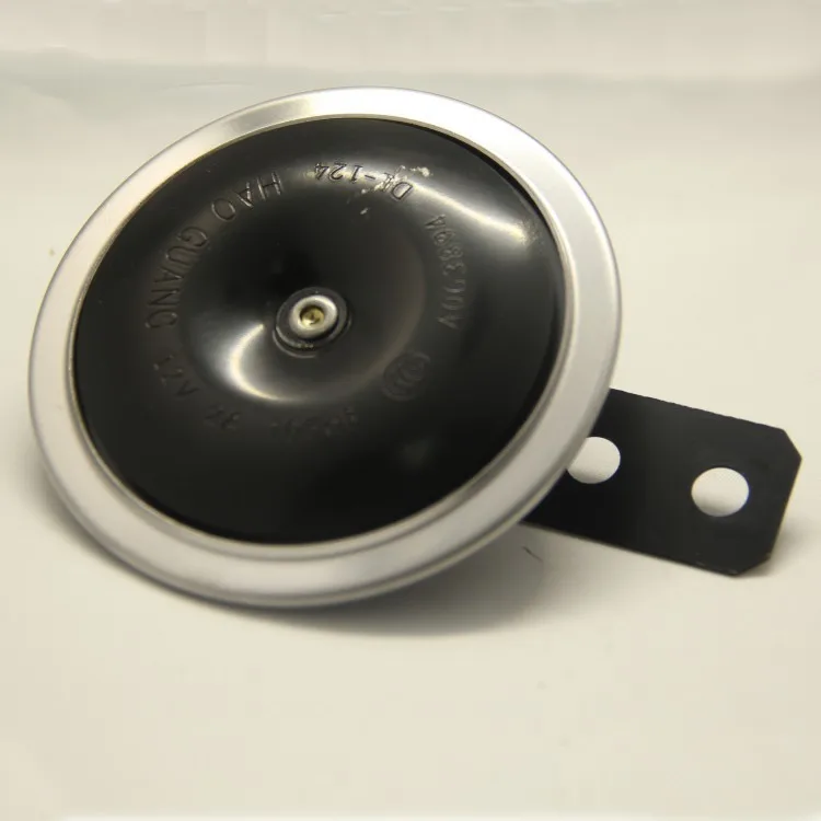 High qulity 2017 New Motorcycle horn 12V 2A horn for Motorcycle The diameter of 8.5cm for HONDA