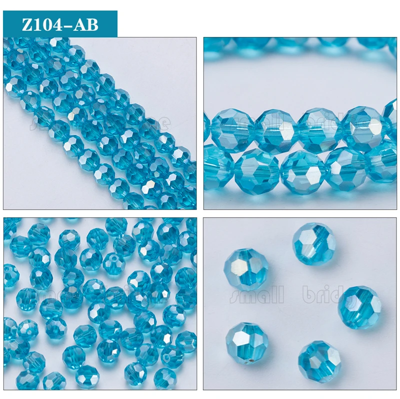 Ball Glass Beads (4)