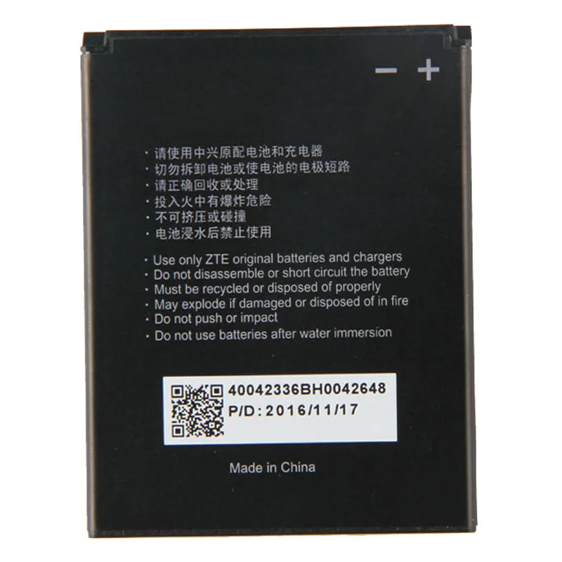 Рисунок 2 - Оригинальный аккумулятор Li3818T43p3h594650