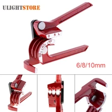 3 In 1 90 Degree Aluminum Alloy Pipe Tube Bender / Copper Tube / Air Conditioning Tube Manual Elbow Hand Tool 6mm 8mm 10mm air conditioning vest cooling clothing aluminum alloy vortex tube worker welding cool clothes for high temperature environment