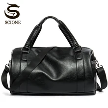 2017 New Men Travel Duffle Bag PU Leather Men’s Travel Bags Black Shoulder Handbag Round Bucket Shape Messenger Bag Tote JXY814
