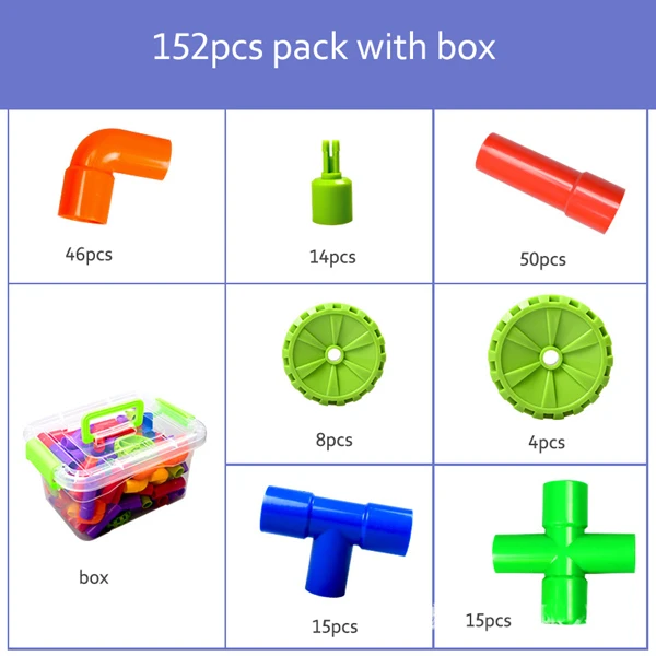 Туннель из труб с колесами DIY блоки творческие Кирпичи Детские развивающие игрушки трубы Блоки обучающие игрушки модель строительные блоки - Цвет: 152pcs box