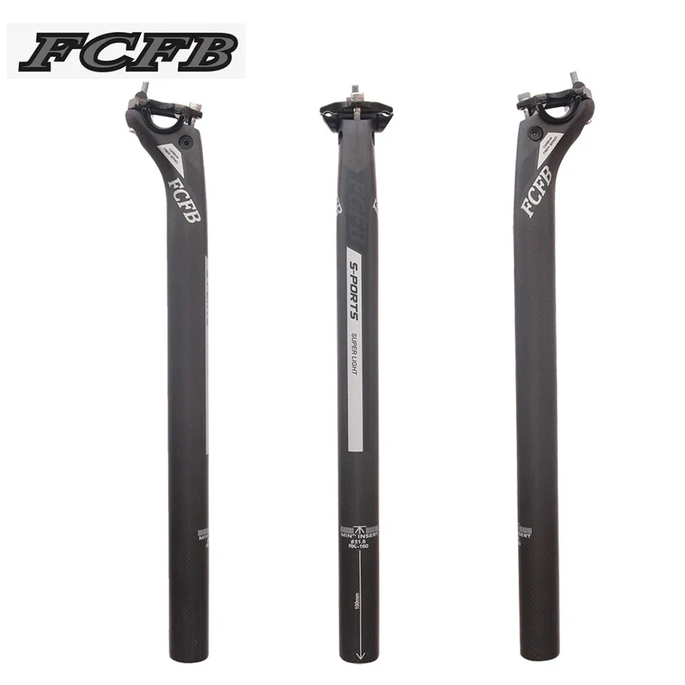 2017 FCFB BACK 20MM GRAY carbon seatpost 3k Weave bicycle seat tube 27.2/30.8/31.6*350/400mm bike cycling parts | Спорт и