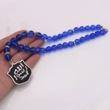 Мусульманский Мохаммеда заднего вида зеркало, кристалл автомобильный подвесной автомобиля Средства для укладки волос исламский, мусульманский подвеской, брелок для автомобиля