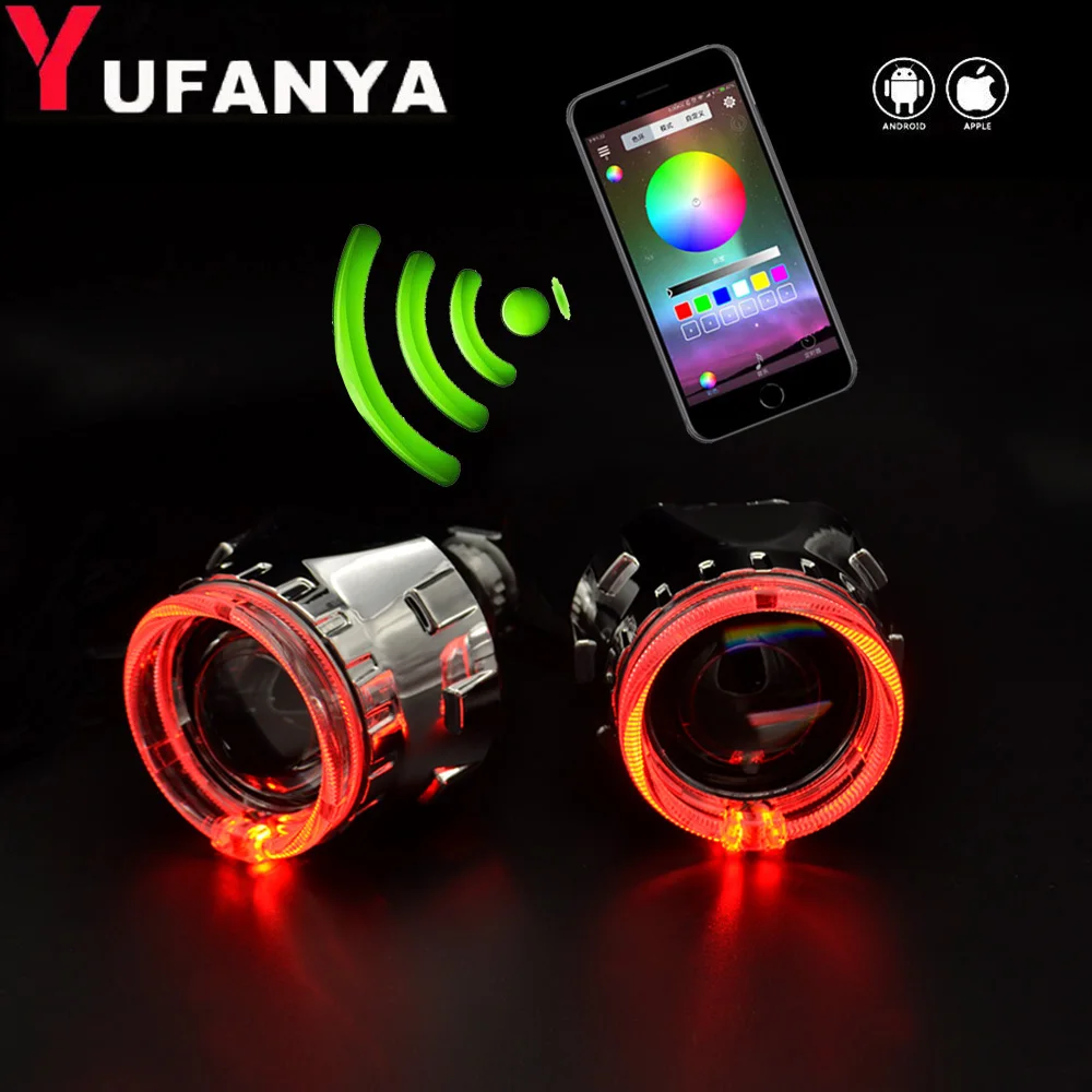 Биксеноновая линза для проектора 2 5 дюйма в сборе приложение RGB Bluetooth маска глаз