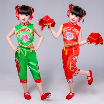 

Chinese Folk Dance Clothing Yangko Dance Costume Stomachers Drum Female China Knot Costumes