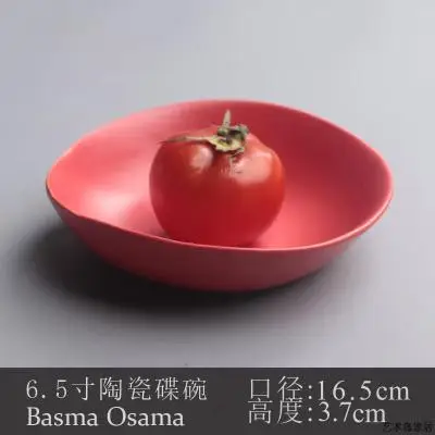 H Style Японская керамическая миска для супа, миски для риса, Бытовая Посуда, 6 дюймов, миска, Средний сплошной цвет, простые салатники - Цвет: H Style