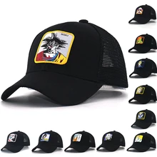 Новая бейсболка с Драконий жемчуг, хлопковая регулируемая бейсболка с мультяшной вышивкой, бейсболка «Кости» в стиле хип-хоп, летняя кепка с сеткой