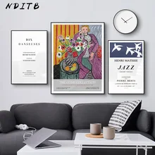 Arte Matisse de estilo moderno póster de pared abstracto lienzo impresión pintura minimalista arte contemporáneo decoración de la vendimia imagen