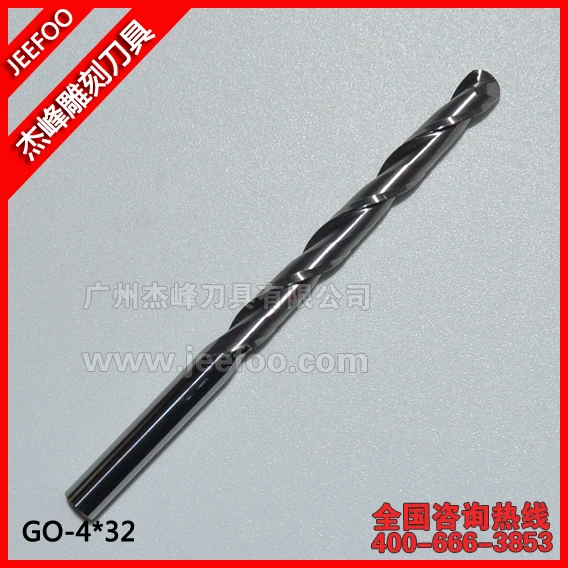 

4*32mm Two Flutes Ball Nose Router Bits/ Ball nose router tools