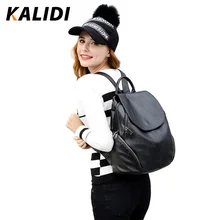 Kalidi брендовые кожаные Рюкзаки Для женщин модное мини-небольшой рюкзак черный мягкие однотонные Обувь для девочек школьная Сумки на плечо Mochila Feminina