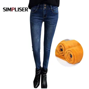 

SIMPLISER 2018 Winter Jeans Pants For Women Thicken Velvet Warm Pencil Pants Jeans Leggings Plus Size 32 Large Size Slim JEANS