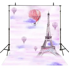 Balão Torre Eiffel Cenários de Fotografia Vinil Pano de Fundo Para A Fotografia Photocall Infantil Bebê Fundo Para Photo Studio