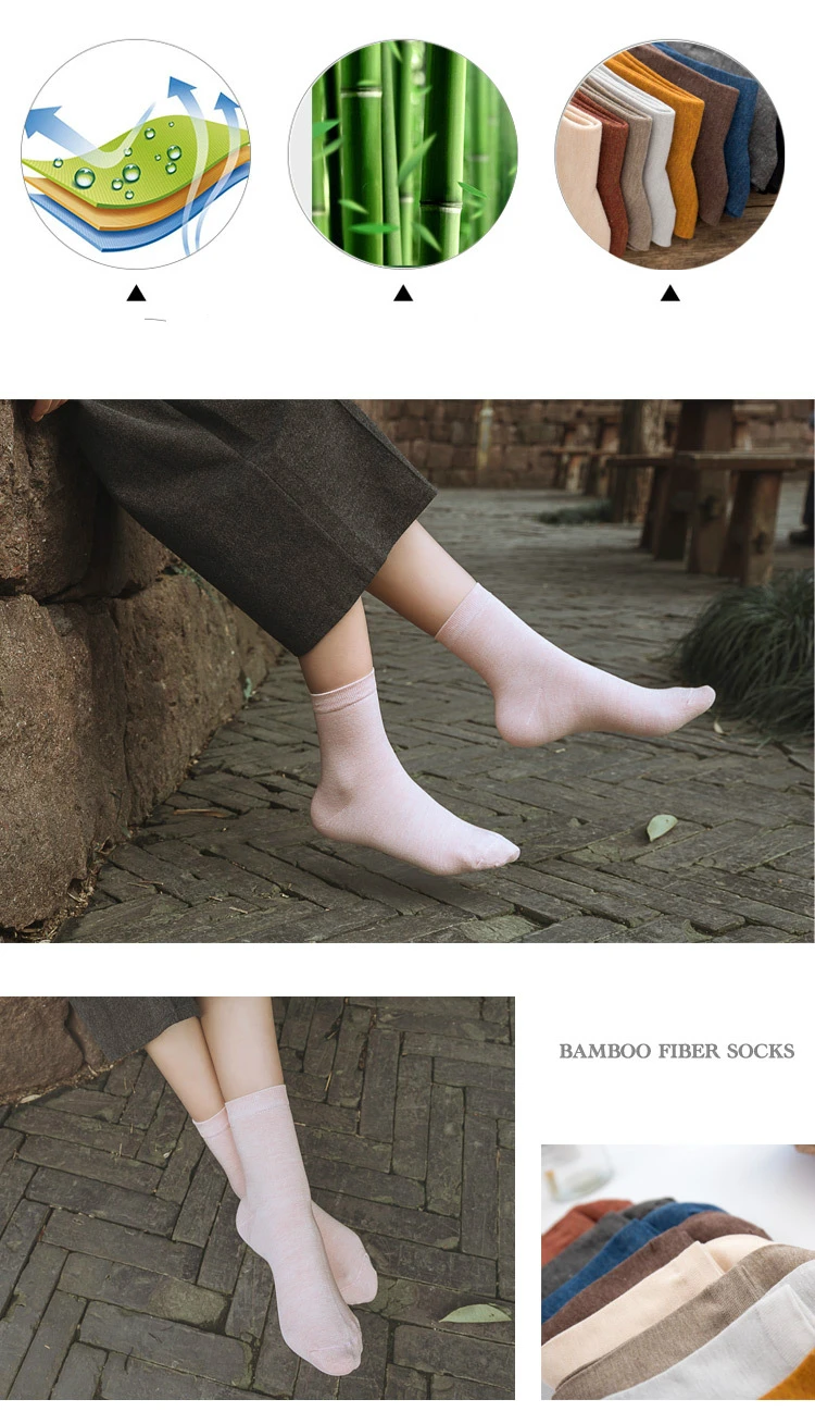 New Women's Bamboo Fiber Colorful Fashion Casual  Harajuku Solid Color Black White Cheap Socks Wholesale 5 Pairs heated socks for women