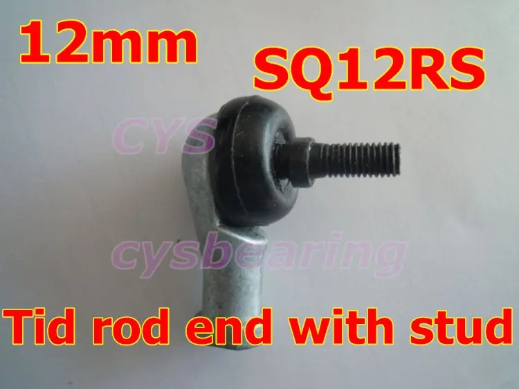 GE12 ZO - INA Spherical Plain - Quality Bearings Online