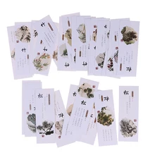 Горячая Распродажа 30 шт./партия милые Kawaii бумажные закладки в винтажном китайском стиле закладки для книг для детей школьные материалы