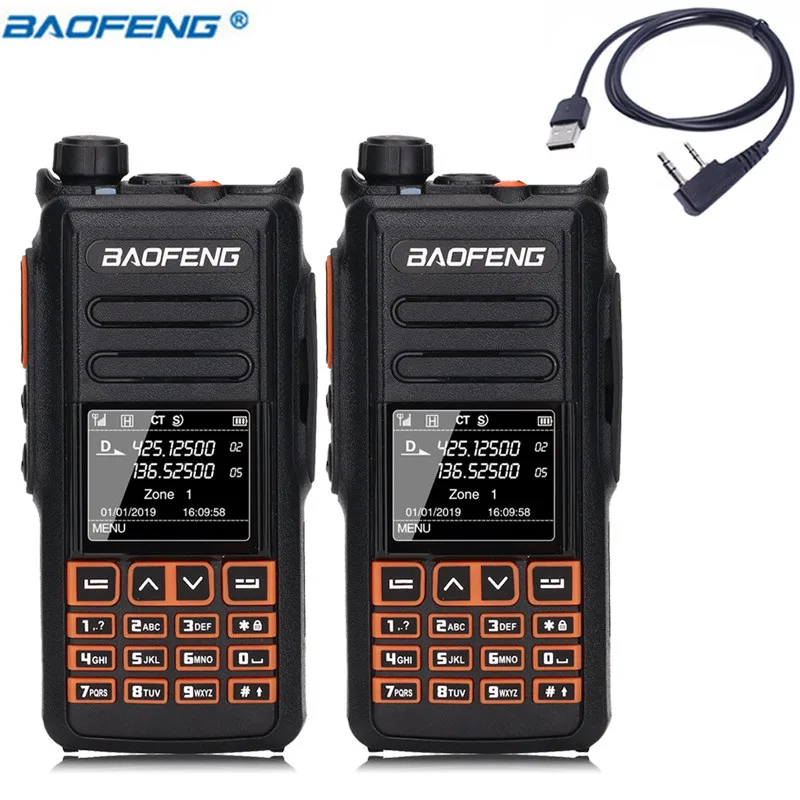 2 шт Baofeng DM-X gps цифровой иди и болтай Walkie Talkie “иди и запись Dual Band Dual Time slot уровня 1 и 2 Tier II DMR цифровой/аналоговый Ham 2 Way Радио - Цвет: add usb cable