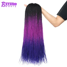 Фиолетовый Синий Цвет Омбре Сенегальские крученые волосы 24 дюйма вязанные косы синтетические косички волосы для Африканской женщины оптом