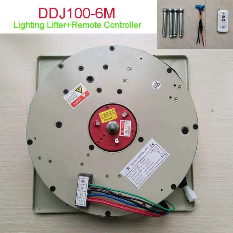 DDJ100KG 6 м подъемник для люстры света подъема системная лампа лебедки Освещение Lifter Люстра Лифт 110 V-120 V, 220 V-240 V