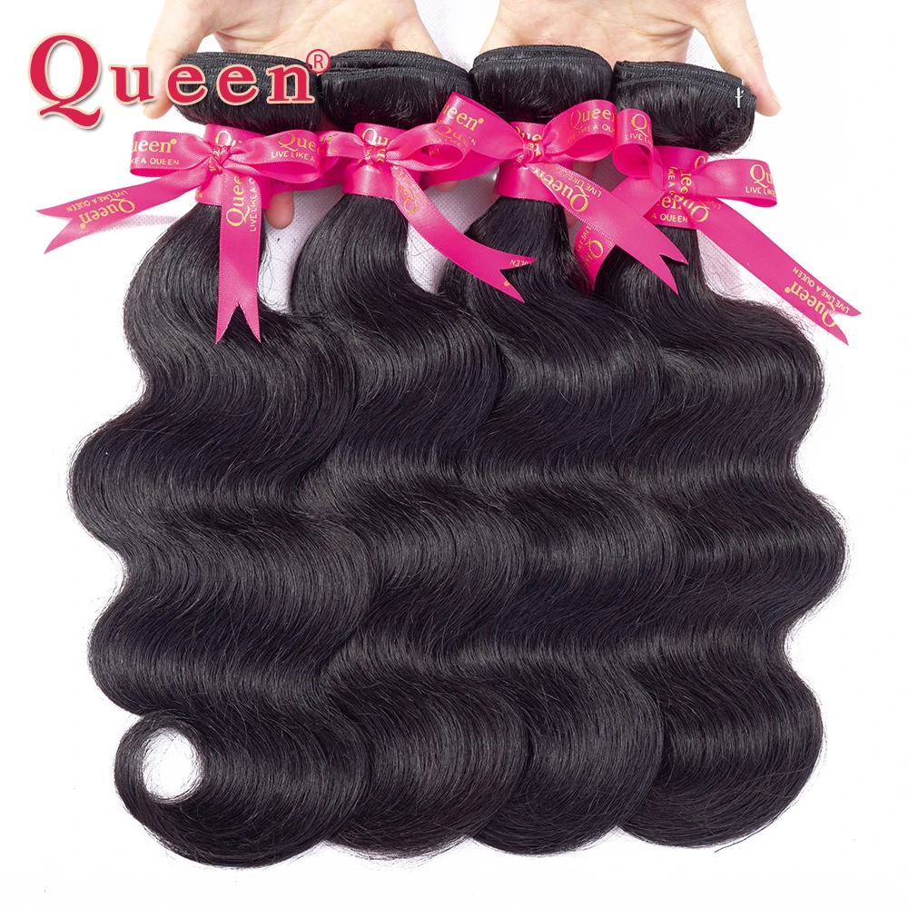 Queen Hair Products Brazilian Body Wave Hair Bundles 100% Remy Human Weave Hair Extensions 1/3/4 Bundles Natural Color Hair Queen Hair Products Brazilian Body Wave Hair Bundles 100% Remy Human Weave Hair Extensions 1/3/4 Bundles Natural Color Hair