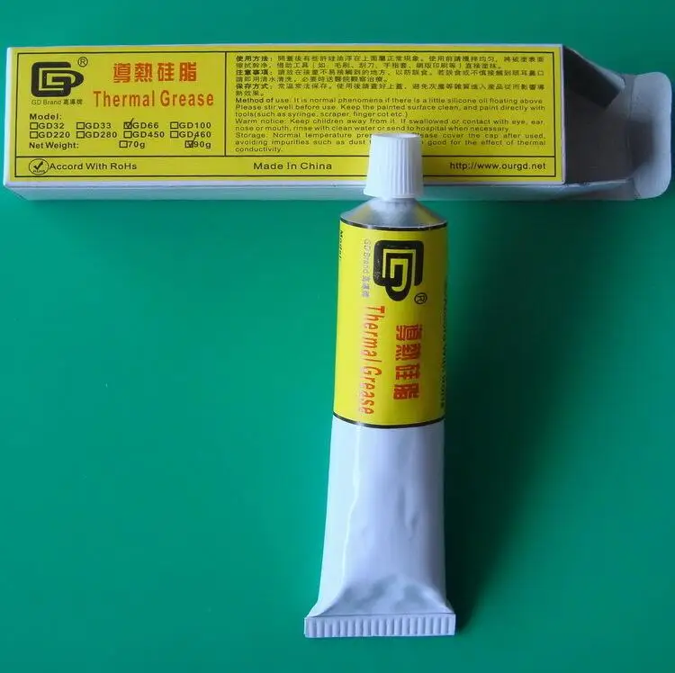 QQ20181217173738