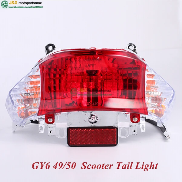MOTORCYCLE TAIL LIGHT GY6 50 GY6 125 GY6 150 GY6 SCOOTER LIGHT