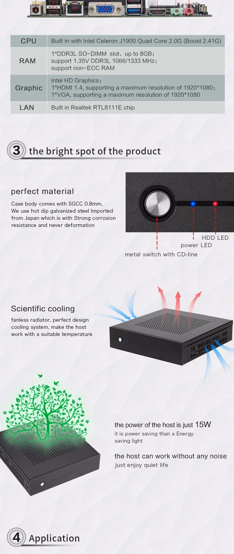 Intel Celeron J1900 Мини ПК Barebone Linux, Windows 10 Desktop тонкий клиент макро компьютер Бесплатная доставка