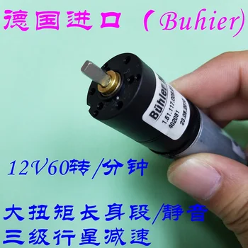 

Germany imported Buhier 12V 60RPM DC geared motor High torque geared motor Planetary geared motor