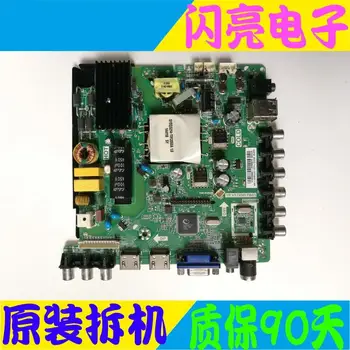 

Main Board Circuit Logic Board Constant Current Board LED-42B900/43B550 motherboard TP.VST69D.PB83 screen KBL+430B1L01