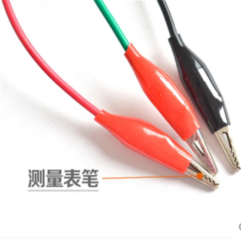 QQ20190111113525