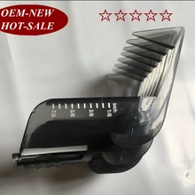 1 шт. QC5130 машинка для стрижки волос гребень 3-21 мм 1/8-5/8 дюймов для philips электрический триммер QC5105 QC5115 QC5120 QC5125 QC5135