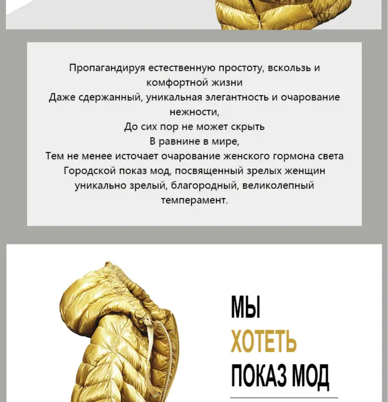 76950_02