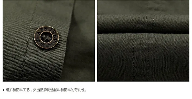 Летний стиль модная брендовая рубашка для мужчин Военная Униформа короткий рукав Твердые Хлопковая мужская рубашка платье рубашка M-5XL chemise