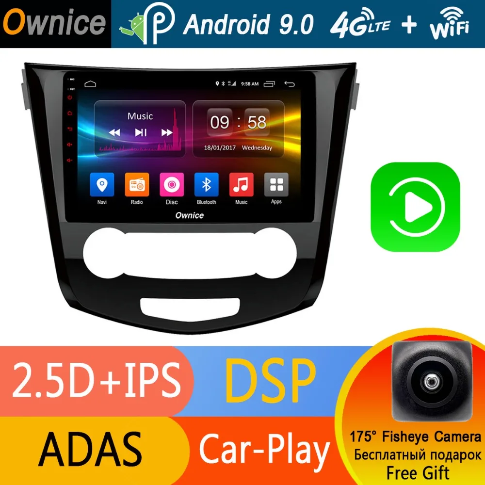 Flash Deal 10.1" IPS Android 9.0 Octa Core Car Radio DVD GPS Player 4G RAM+32G ROM For Nissan Qashqai X-trail 2016 automagnitol DSP CarPlay 0 Flash Deal 10.1" IPS Android 9.0 Octa Core Car Radio DVD GPS Player 4G RAM+32G ROM For Nissan Qashqai X-trail 2016 automagnitol DSP CarPlay 0