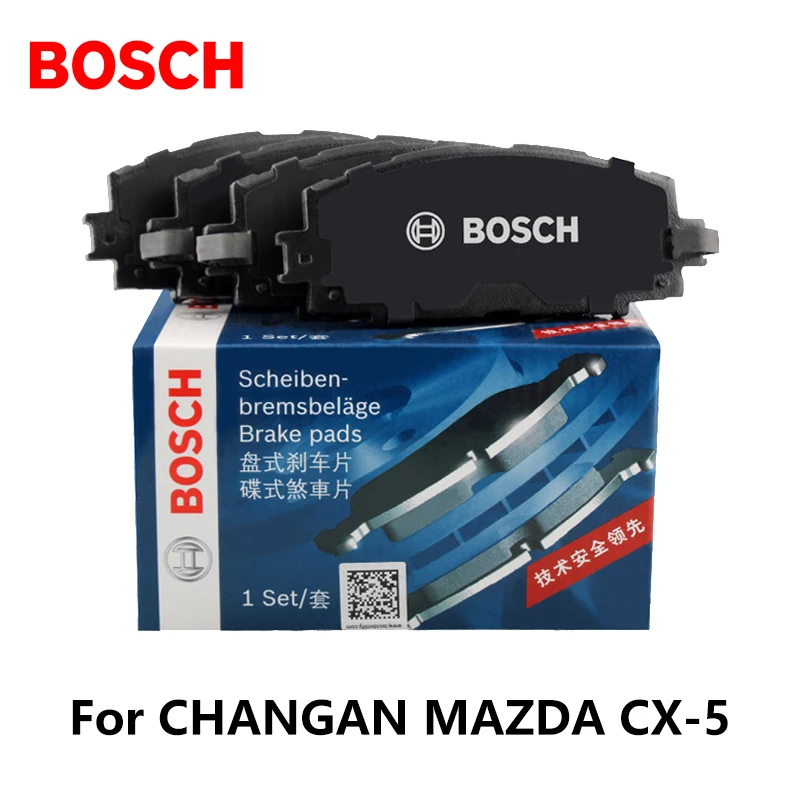 BOSCH car rear Brake pads 0986AB1745 for CHANGAN MAZDA CX 5 2.0 i CX 5