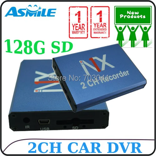 

2 channel mobile dvr support 128G memory