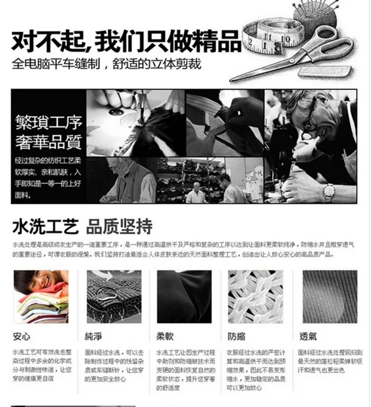 QQ20161223143633_